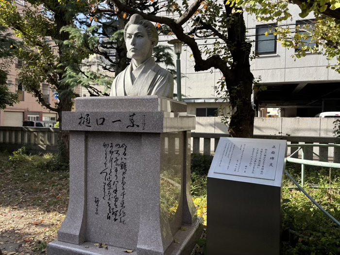 台東区　千束稲荷神社