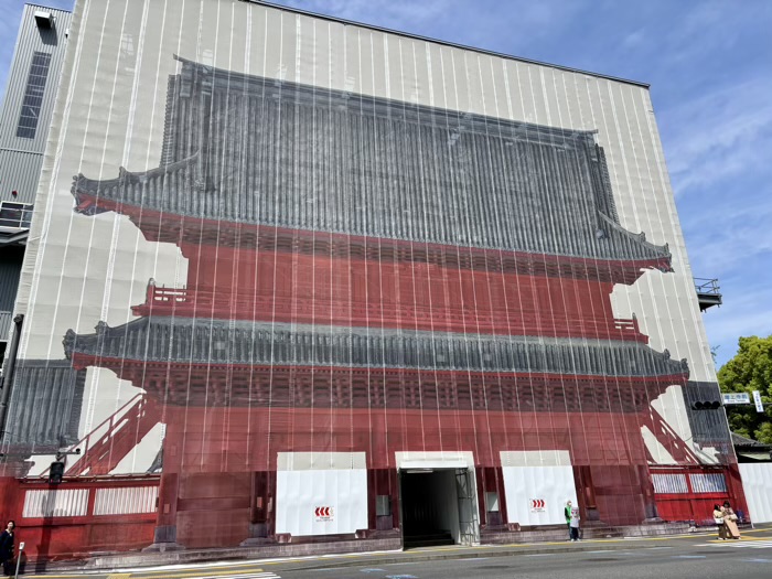 港区　増上寺　観世音＆熊野神社祈願会　神輿渡御
