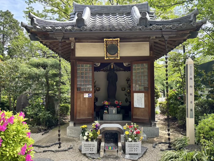 港区　増上寺　西向聖観世音祈願会