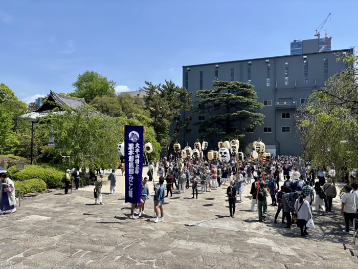 港区　増上寺　観世音＆熊野神社祈願会　神輿渡御