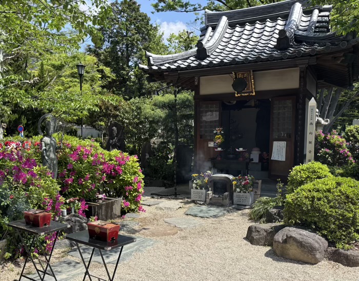 港区　増上寺　西向聖観世音祈願会