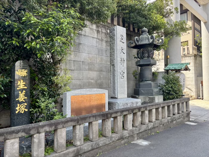 大門　芝大神宮