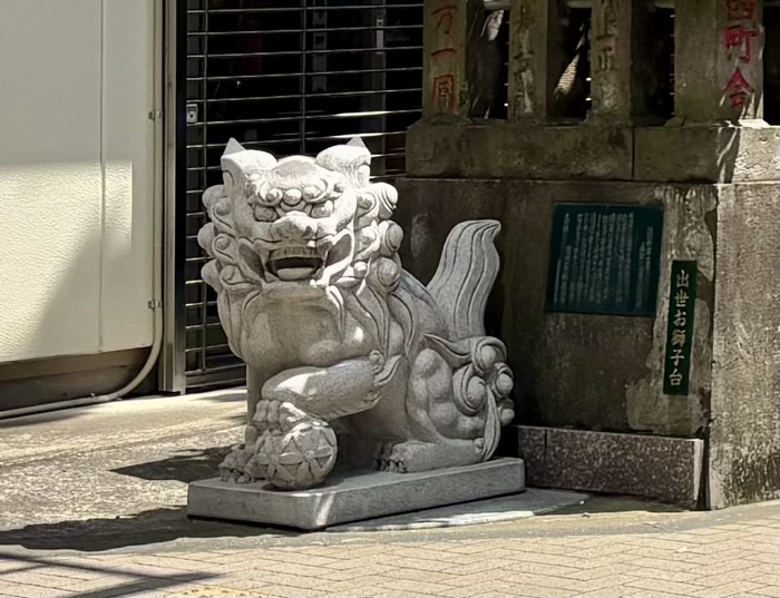 浜松町　讃岐小白稲荷神社