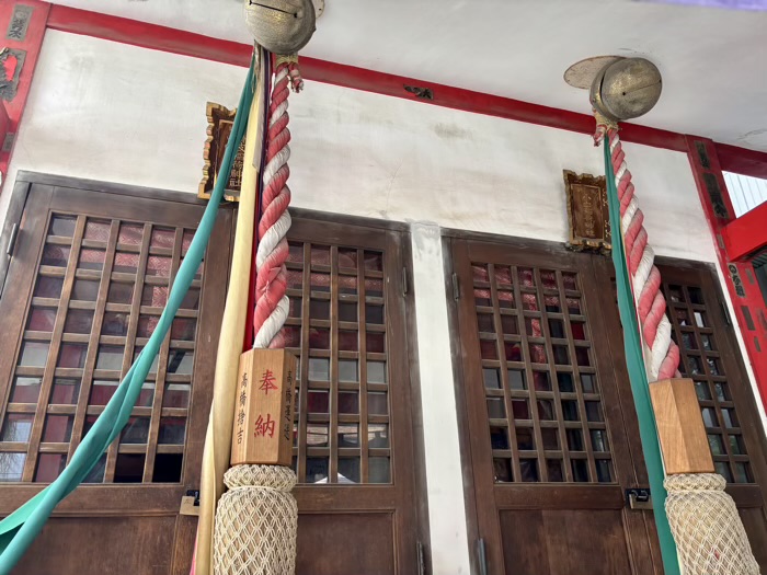 浜松町　讃岐小白稲荷神社