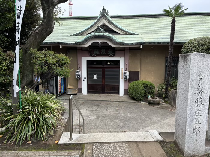 品川区　桐ヶ谷氷川神社