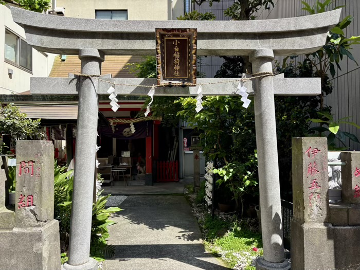 浜松町　讃岐小白稲荷神社