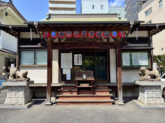 港区　松流山 正伝寺