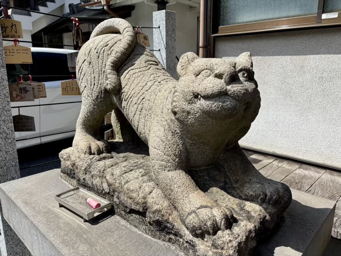港区　松流山 正伝寺