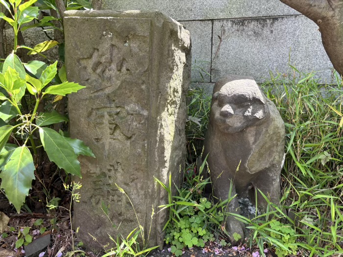 港区　松流山 正伝寺