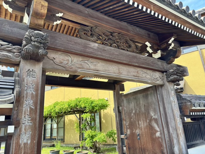 港区　徳聚山 圓珠寺