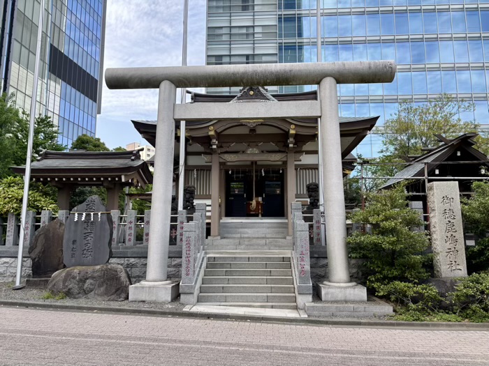 港区　御穂鹿嶋神社