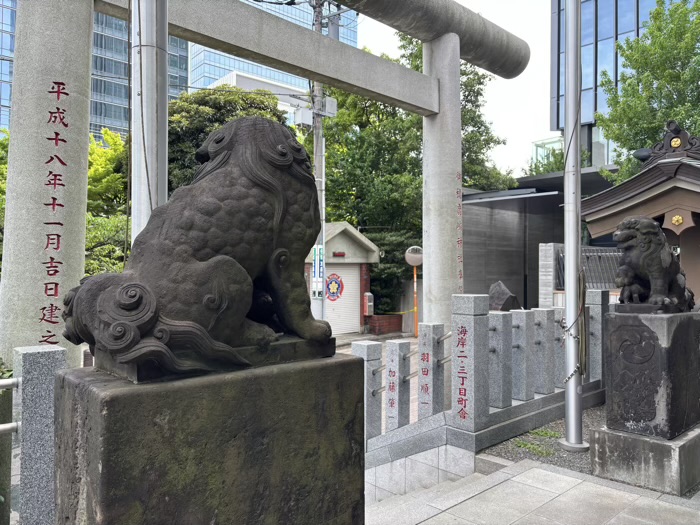 港区　御穂鹿嶋神社