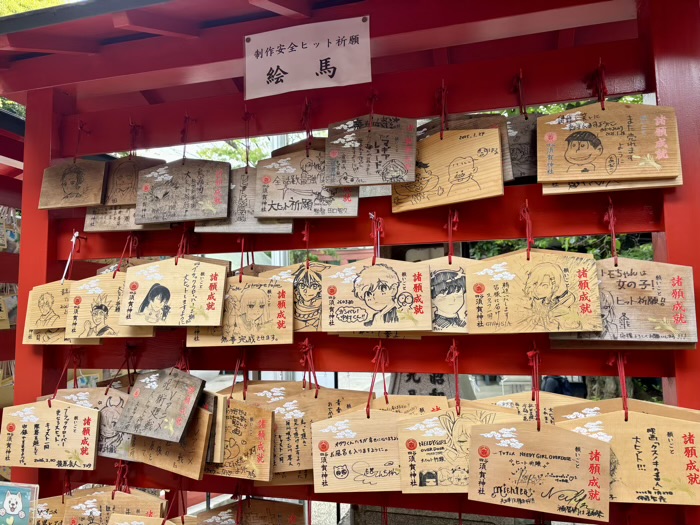 新宿　四谷総鎮守須賀神社　奉納絵馬