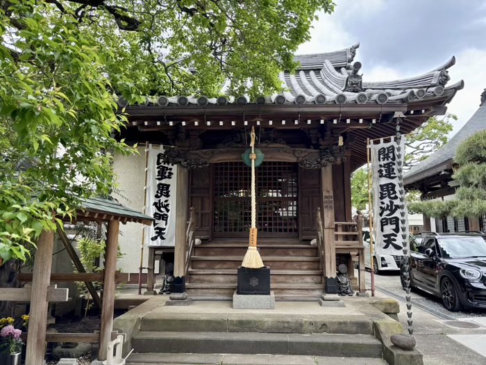 新宿　本性寺　毘沙門天堂