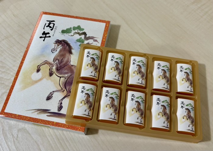 江東区　亀戸天神社　学業講祭