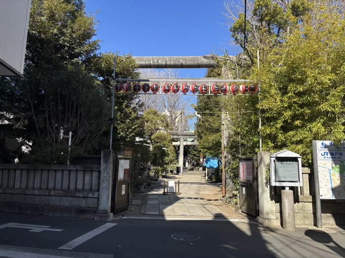 江東区　江東天祖神社