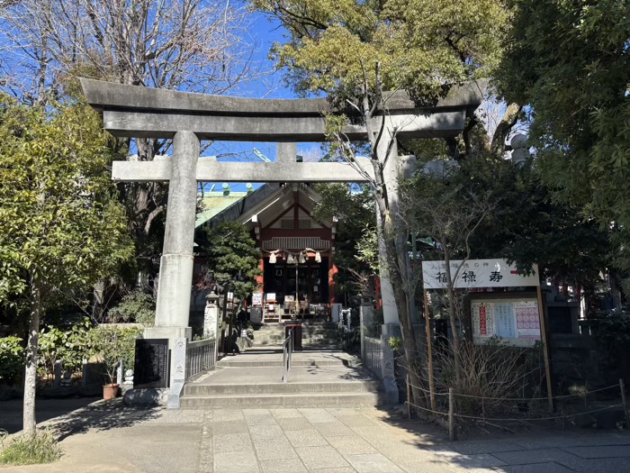 江東区　江東天祖神社