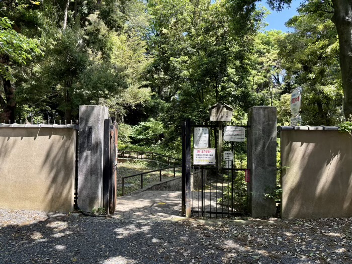 西早稲田 水稲荷神社 新宿区立甘泉園公園