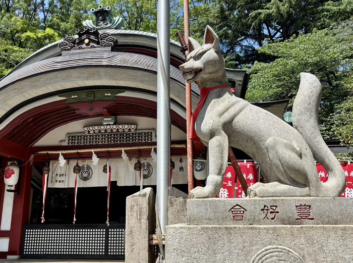西早稲田 水稲荷神社