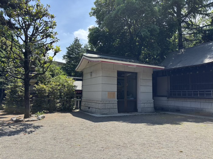 西早稲田 水稲荷神社