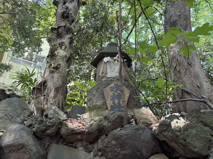西早稲田 水稲荷神社 水神社