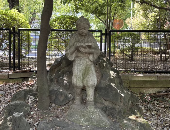西早稲田 水稲荷神社 二宮金次郎像