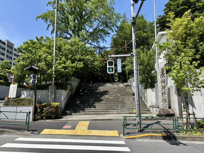 西早稲田 水稲荷神社