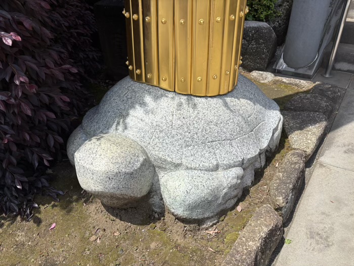 西早稲田　穴八幡宮