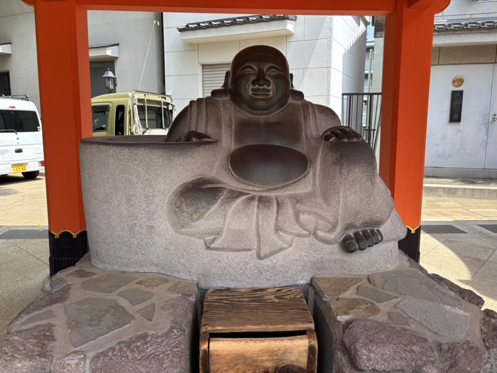 西早稲田　穴八幡宮　布袋尊