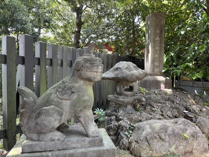 西早稲田　穴八幡宮　神武天皇陵遥拝所