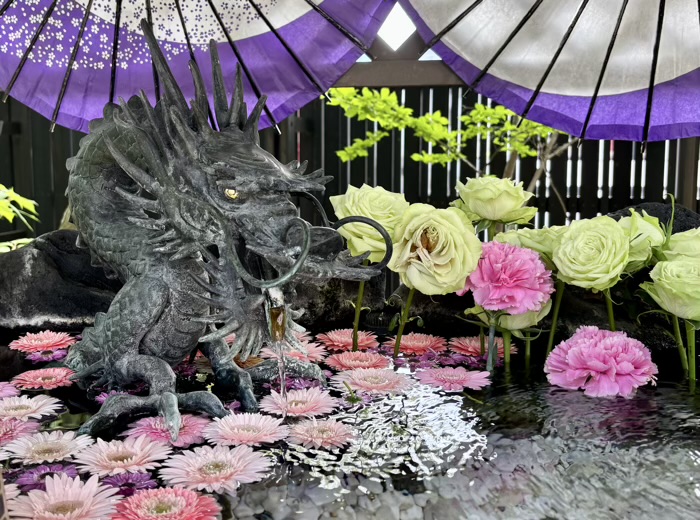 西早稲田　萬年山 法輪寺　花手水
