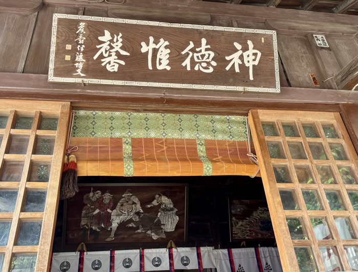 駒込 染井稲荷神社