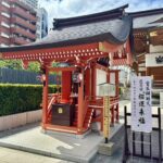 日本橋　水天宮　巳の日　寳生辨財天