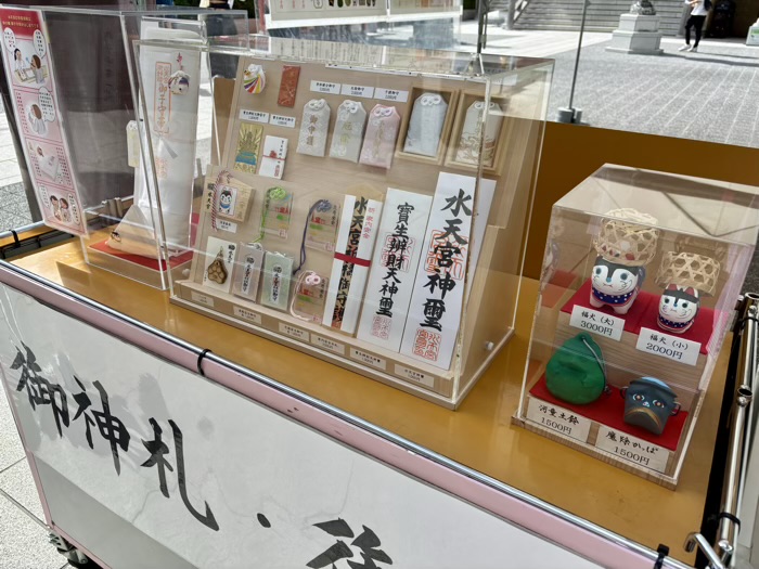 日本橋 水天宮 授与品