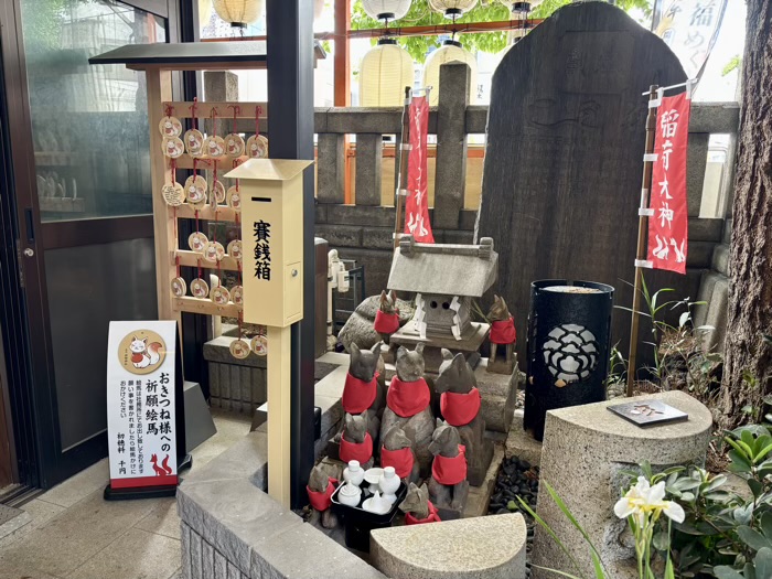 築地　波除神社　おきつね様