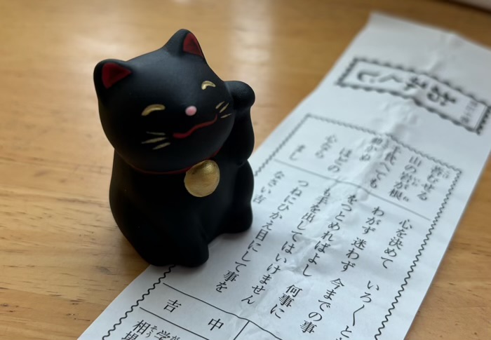駒込　妙義神社　おみくじ