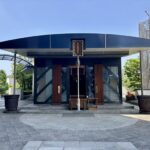 渋谷　北谷稲荷神社