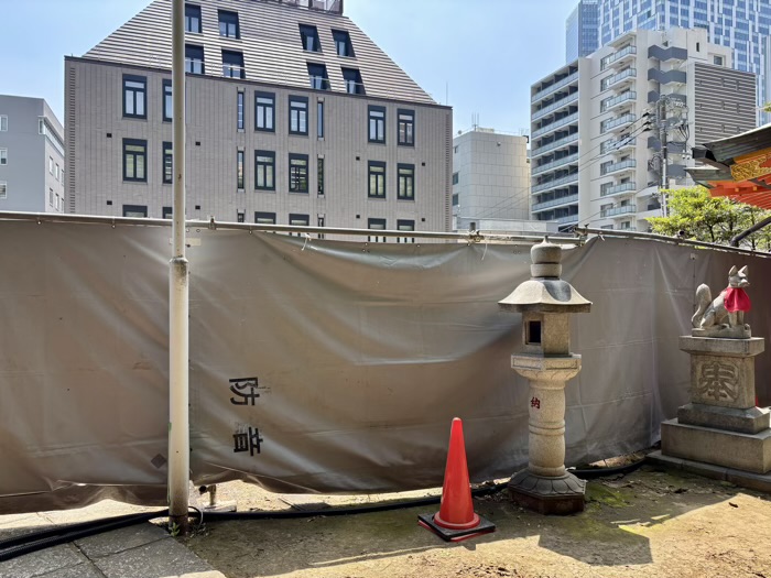 渋谷　豊栄稲荷神社