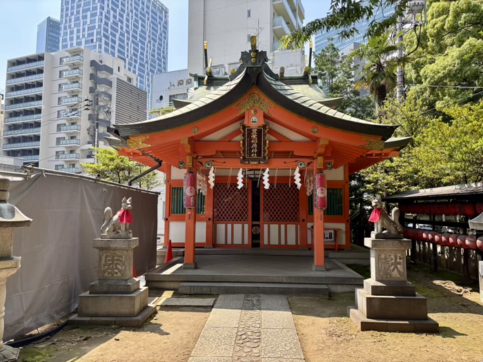 渋谷　豊栄稲荷神社