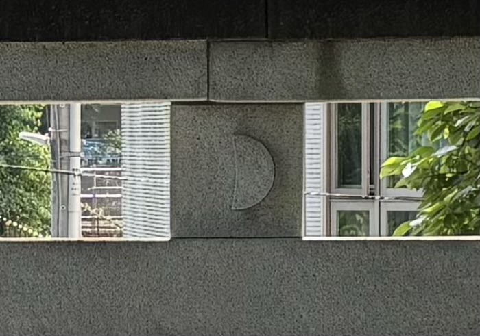 渋谷　北谷稲荷神社