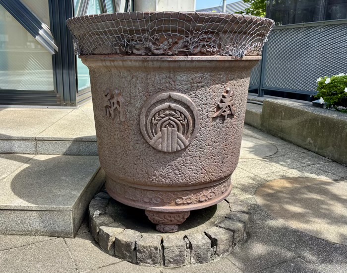 渋谷　北谷稲荷神社