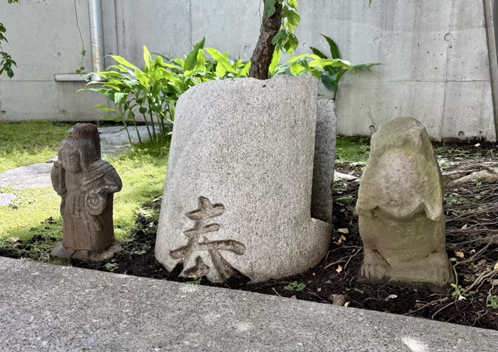 渋谷　北谷稲荷神社