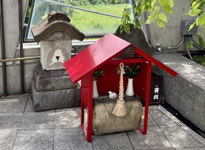 渋谷　北谷稲荷神社　宇田川出世弁財天
