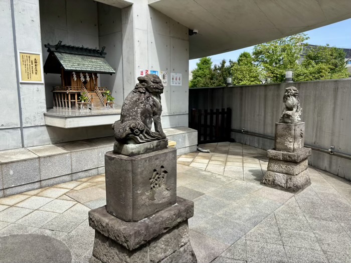 渋谷　北谷稲荷神社　土師家天満宮