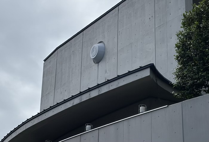 渋谷　北谷稲荷神社