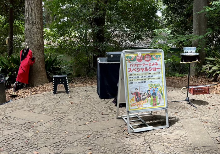 渋谷　代々木八幡宮　金魚まつり