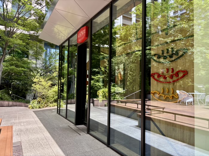 港区　葺城稲荷神社