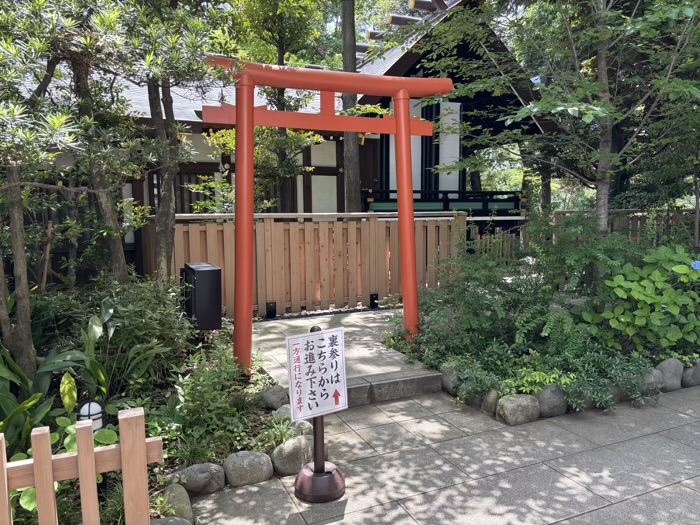 港区 愛宕神社 裏参り
