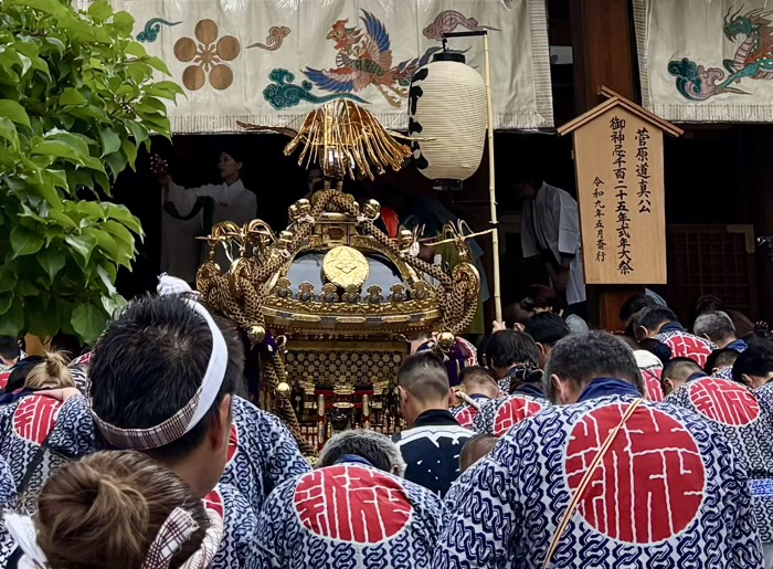 文京区　湯島天満宮　例大祭