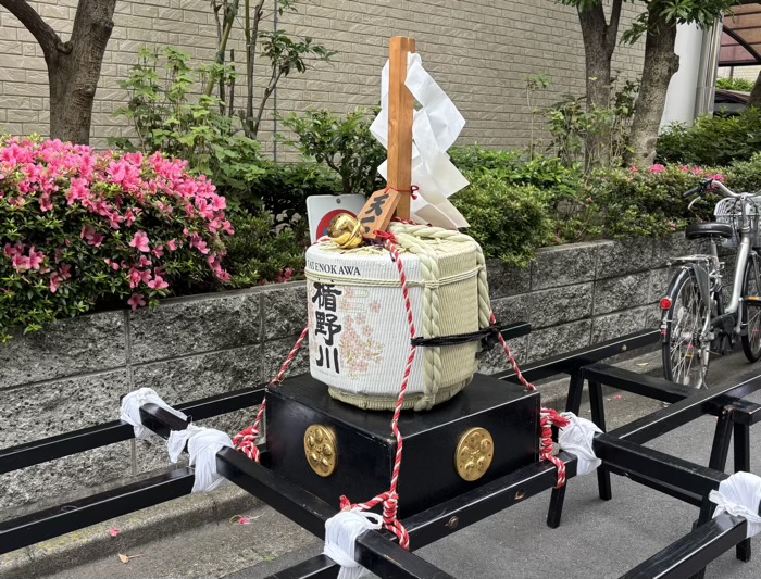 文京区　湯島天満宮　例大祭